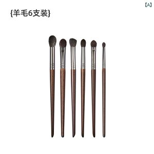 �A�C�V���h�E�u���V �Z�b�g �}���s�{�y�z �׌��N �r�� �A�C���C�N�u���V ���S�� �g�їp ���C�N�A�b�v�c�[��