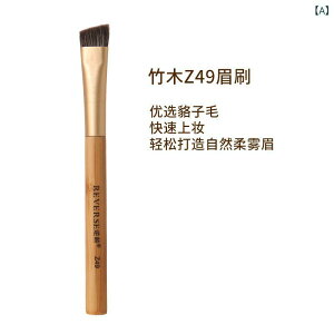 CNuV ΂߃Jbg уuV S gїp _炩