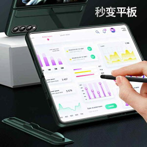 X}zP[X Samsung Galaxy Fold4 5G Fold3 W23 W22 X^h@\ S Pen[ ϏՌ یP[X gуJo[ X}[gtH