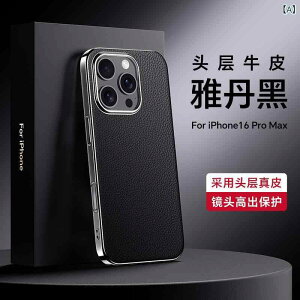 X}zP[X iPhone 15/14 Pro Sʕی ϏՌ v dCbLH i