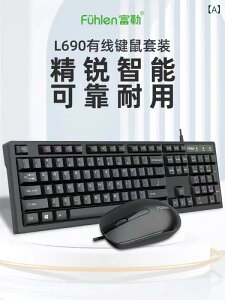 L[{[h }EX L USB É݌v p PC p\R Ӌ@2