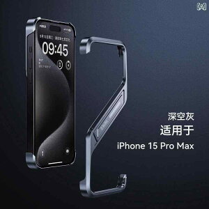 X}zP[X iPhone 15 Pro Max p M ^ S^  t[ T T|[g iPhone 14 p