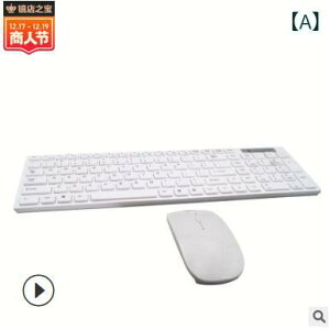 L[{[h }EX Zbg ^ `R[g ^Cv CX 24G  É ubN  zCg