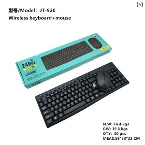 L[{[h }EX Zbg CX USB É݌v ȓd ^ y ^т₷ ݑΖ e[N