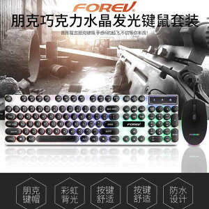 L[{[h }EX Zbg Q[~O L `R[g |bv 킢  NX^ pN ی` L[Lbv