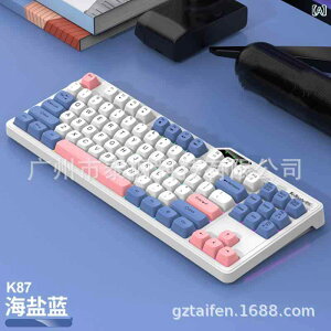 L[{[h }EX Zbg L USB 87L[  Q[~O2