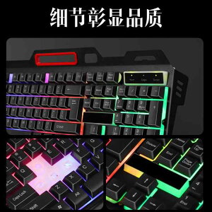 L[{[h }EX Zbg L  obNCg USB Q[~OL[{[h