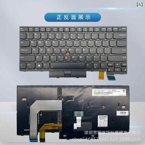 L[{[h IBM ?z Thinkpad T470 T480 A475 A485 m[gp\R L[{[h obNCgt