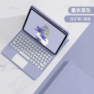 �^�u���b�g�P�[�X Bluetooth�L�[�{�[�h�t�� 3666cm Xiaomi Pad 6 Pro �ۖX �y���z���_�[�t�� ���U�[�X�^���h�P�[�X
