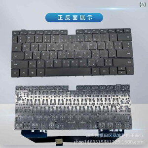 L[{[h Huawei MateBook X Pro MACH-W19 W19C W29BL W19B W19L Ή