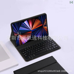 OPPO Pad Air2 L[{[hJo[ 38cm OPPO Pad2 Bluetooth L[{[h U[P[X }EX