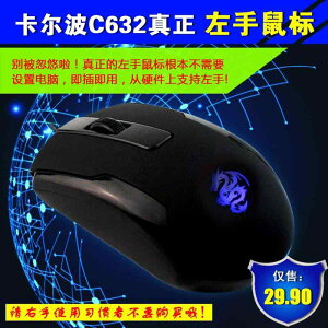 }EX L USB  }EX ItBX rWlX fXNgbv m[gp\R 