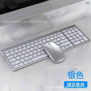 L[{[h }EX Zbg  Bluetooth fA[h É݌v PC m[gp\R fXNgbv