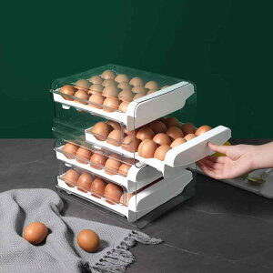 ���P�[�X �①�ɗp 40�� �����[ �G�b�O�z���_�[ 2�i ��?�� �����o���� ������ ���e�� ���p�b�N ���� �ȃX�y�[�X