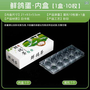 Hi  lߍ킹 30 40 50 ^ёܕt ?? 痑  pbP[W