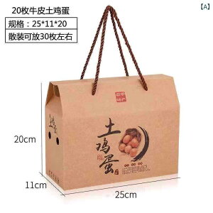   20 45 50 80  񂰔 y 