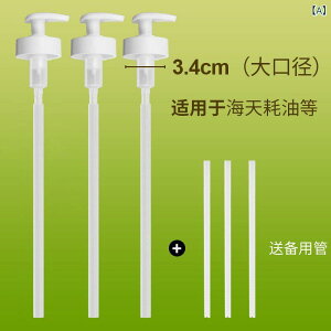 {g |vwbh ƒp ICX^[\[X vbV lߑւe IC{g |v