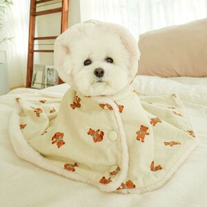 �y�b�g �ѕz ���^�� �e�f�B �r�V���� ���O ���� �u�����P�b�g �Q�� �L �� �|���`�� ��