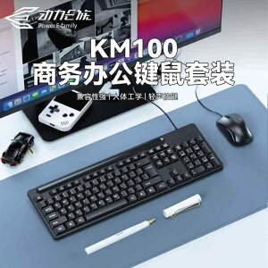 L[{[h }EX Zbg L É݌v fXNgbvp\R m[gp\R p2