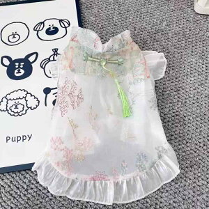 ybg L  t `CihX m[X[u `Ci{^ VmY XJ[g ^  