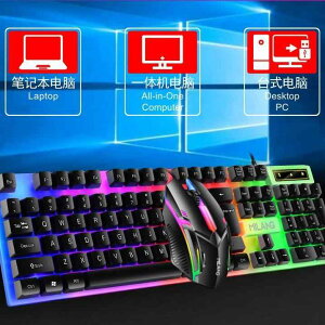 L[{[h }EX L USB ƒp ItBX Q[ fXNgbv m[gp\R 2