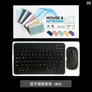 L[{[h CX Bluetooth iPad Samsung Huawei Xiaomi Lenovo X}z ^ubgPC }EX Zbg