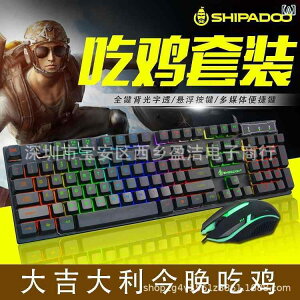 L[{[h }EX Zbg fXNgbv m[gPC Q[ L