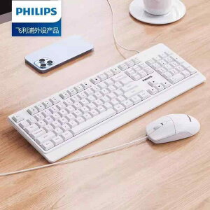 L[{[h }EX Zbg L @\ ƒp ItBX Q[ USB h