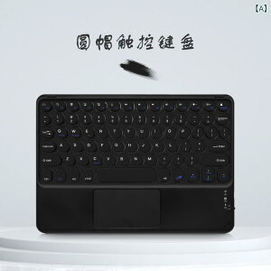 L[{[h iPad Xiaomi Huawei X}[gtH ^ubg Kp Bluetooth CX ی` L[Lbv