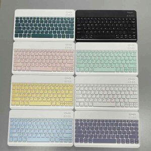 iPad ^ubg p Bluetooth CX L[{[h 40cm Huawei X}z ėp Ot ANZT[ g