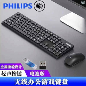 L[{[h }EX É CX Zbg ^ fXNgbv m[gp\R