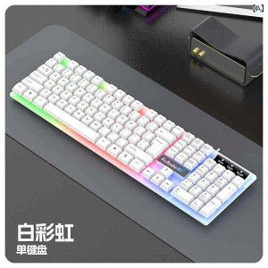 L[{[h }EX Zbg L Q[~O L[{[h }EX U U IW  Ђъ