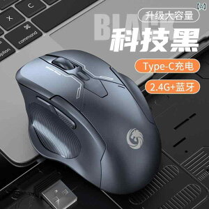 �}�E�X Bluetooth �É� ���� �l�ԍH�w PC �p�\�R�� �^�u���b�g