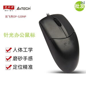 �}�E�X �L�� ���w�� USB �m�[�g�p�\�R�� �f�X�N�g�b�v �p�\�R�� �Q�[�~���O �I�t�B�X2