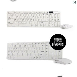 L[{[h }EX  ^ y É 24G CX eL[X   Q[