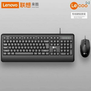 L[{[h }EX Zbg L ^ É eL[t `R[g