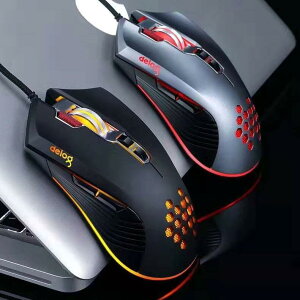 }EX Q[~O}EX Q[~O PC LOL PUBG APEX RGB LED2