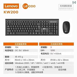 L[{[h }EX Zbg CX USB  É ^ ^ PC p\R Ӌ@2