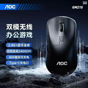 �}�E�X ���^ �|�[�^�u�� ���C�����X Bluetooth �y�� �É� �f�X�N�g�b�v �p�\�R�� �I�t�B�X