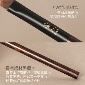 �u���V �h�� ���� �t���b�g �_�炩�� �~�j ���^ �N�} �V�~ ���΂��� �R���V�[���[ ���ϕM ���C�N�A�b�v