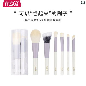 ���C�N�u���V 6�{�Z�b�g �~�j �g�їp �A�C�V���h�E�u���V ���ϕM�Z�b�g ���s ���C�N�A�b�v�u���V