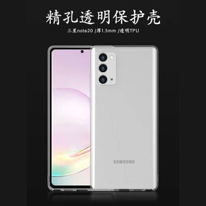 �X�}�z�P�[�X Samsung Galaxy S25u Note20u ���� TPU �\�t�g�P�[�X �S�ʕی� �ϏՌ� �l���G�A�N�b�V����