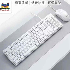 L[{[h }EX Zbg   L USB ItBX m[gp\R2