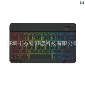 L[{[h iPad ^ubg m[gPC Kp }WbNL[{[h 3333cm F LED  obNCg Bluetooth CX