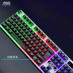 L[{[h }EX Zbg L USB V^   芴 p Q[2