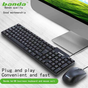 L[{[h }EX Zbg |[^u USB  É Ot ^ ~j ^ PC p\R Ӌ@  2