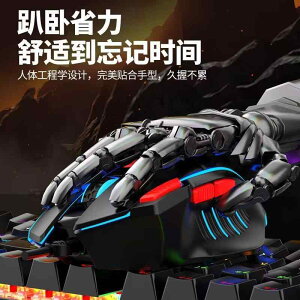 �}�E�X �L�� �Q�[�~���O�}�E�X �����\ ���w�� LOL e�X�|�[�c �f�X�N�g�b�v�p�\�R�� �m�[�g�p�\�R�� �ƒ�p �I�t�B�X�p2