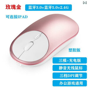 }EX CX É Bluetooth50 24Ghz PC ^ubg p\R  