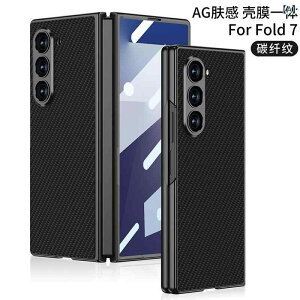 X}zP[X Samsung Z fold7 p AG}bg h~ ̌^ h~ یP[X2