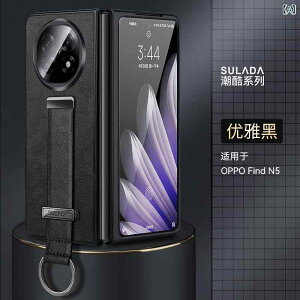 �X�}�z�P�[�X OPPO Find N5 �P�[�X �J�o�[ �S�ʕی� PU���U�[ �ϏՌ� �r�W�l�X �����h�~ �X�g���b�v�t��